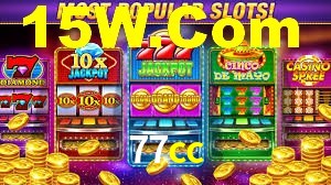 77cc App Interface