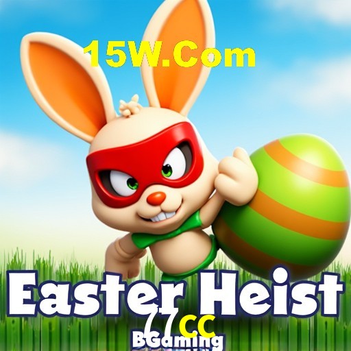 Interface do App 77cc